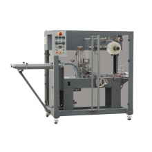 BTB-280A Automatic small cellophane film wrapping packaging machine for soap/box